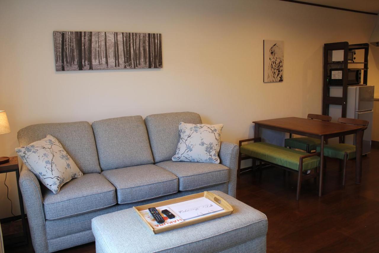 Le Bocage - Echoland Chalet Hakuba
