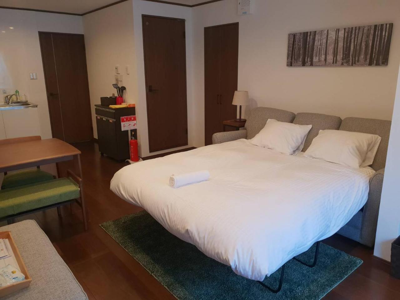 Le Bocage - Echoland Chalet Hakuba