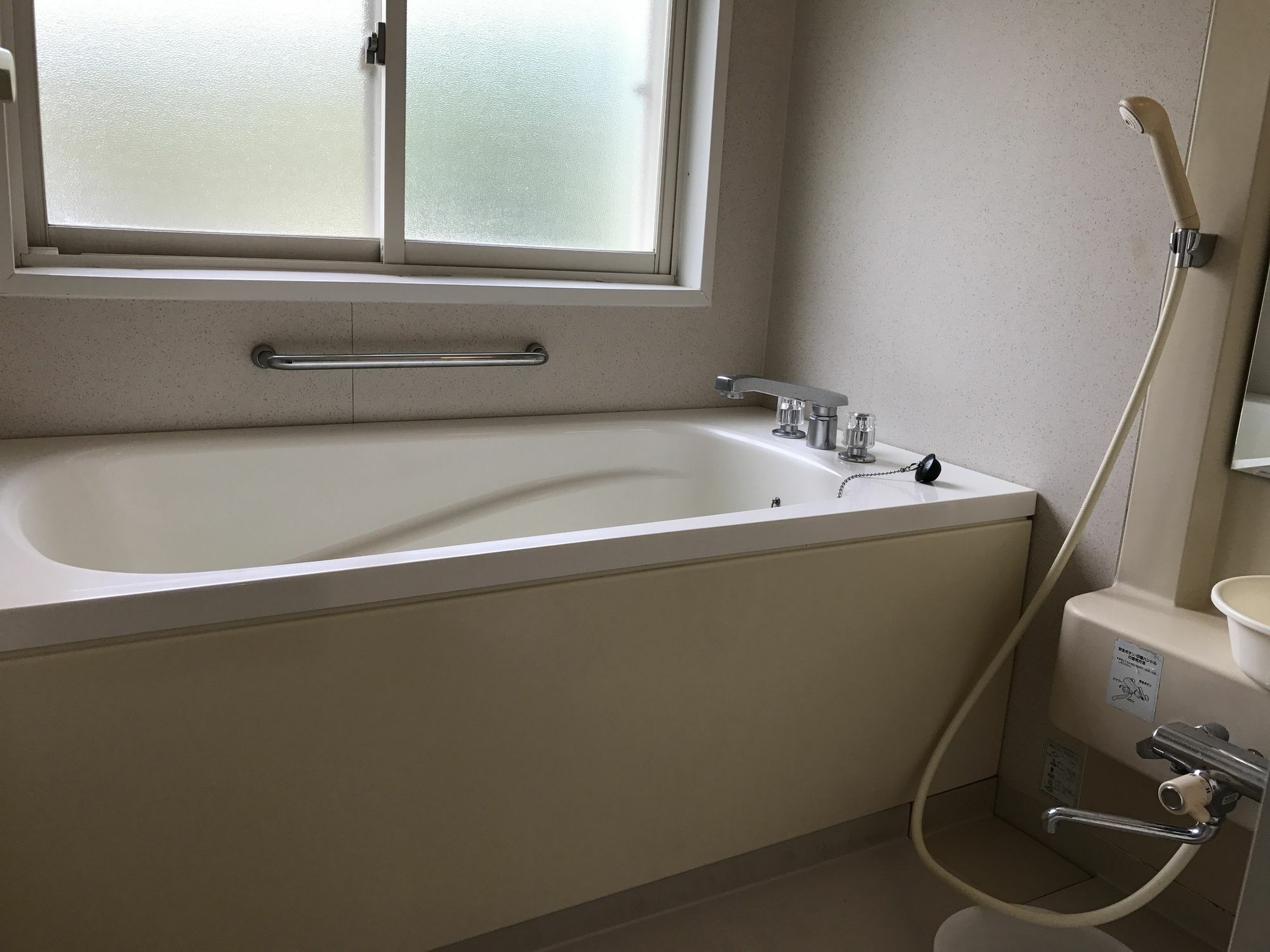 Chalet Le Bocage - Echoland Hakuba
