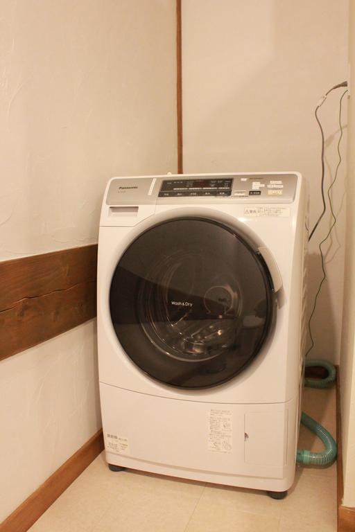 Le Bocage - Echoland 木屋