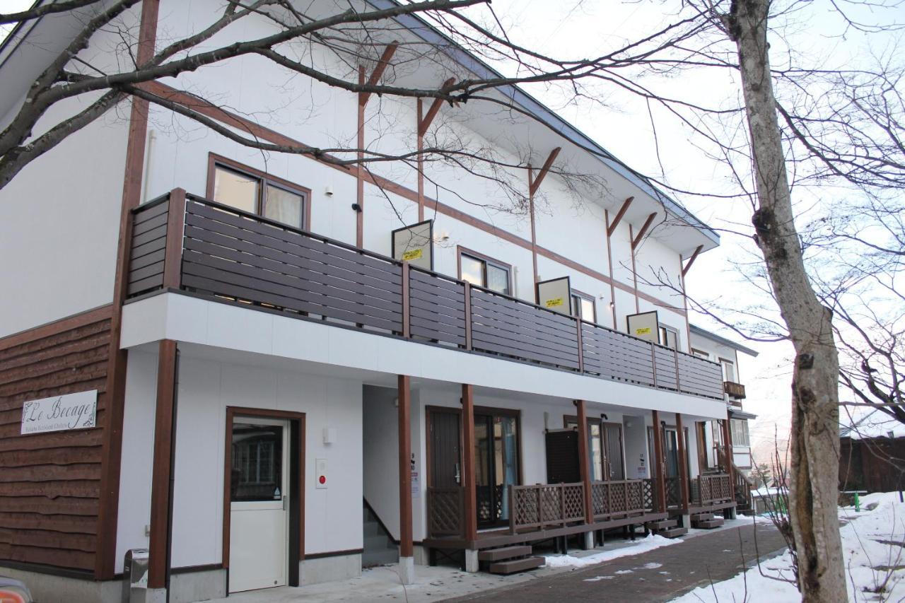 Le Bocage - Echoland 木屋 白马村