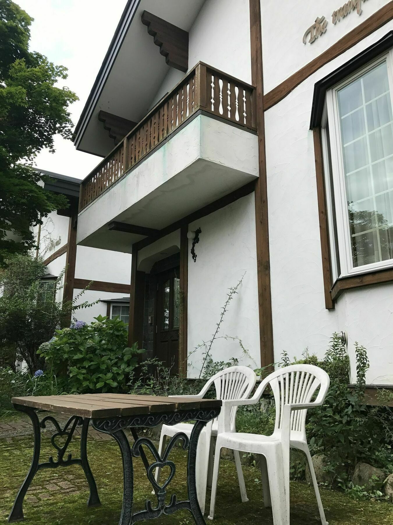 Le Bocage - Echoland 木屋 白马村